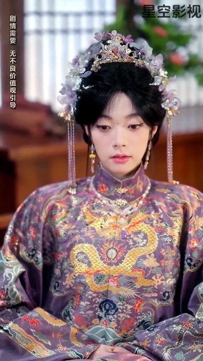 惊!指挥使大人死皮赖脸求入整