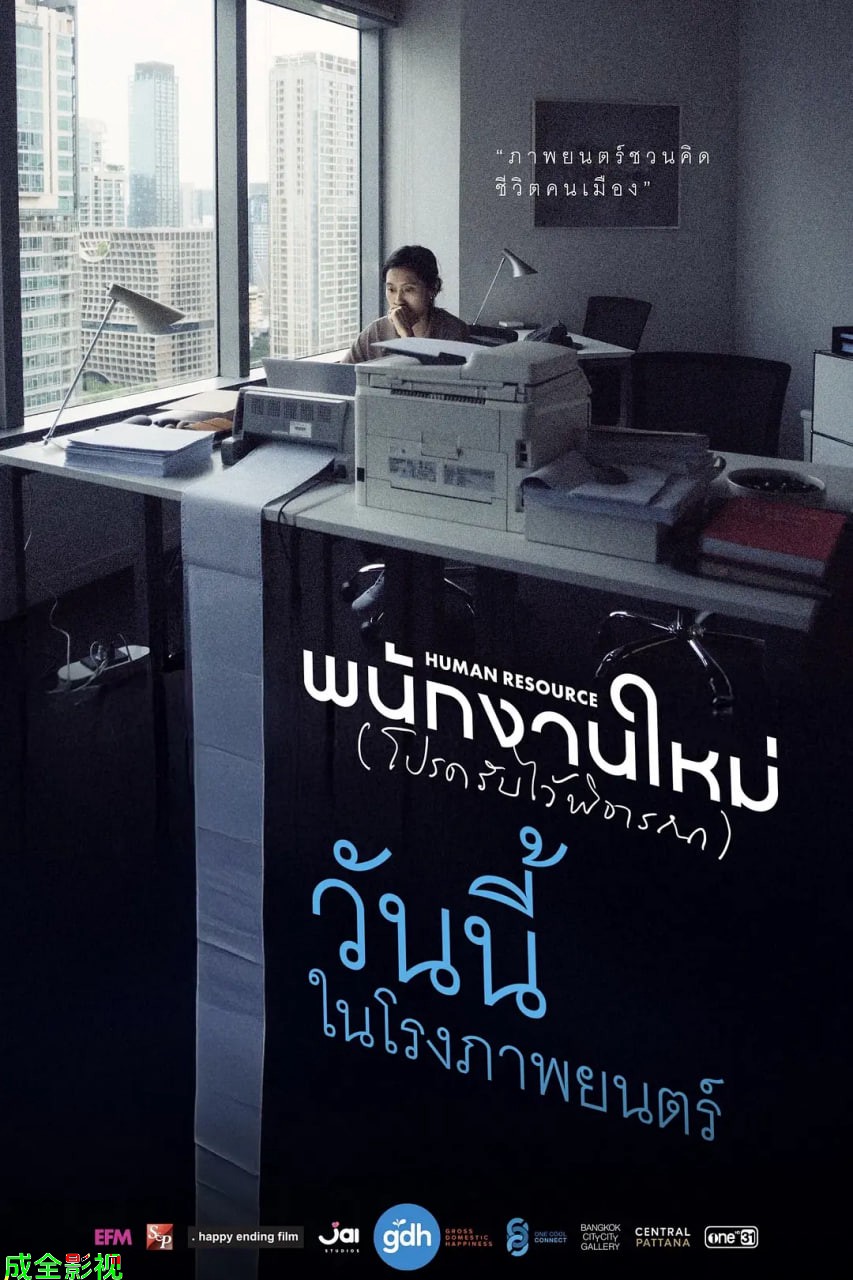 最后的KPI